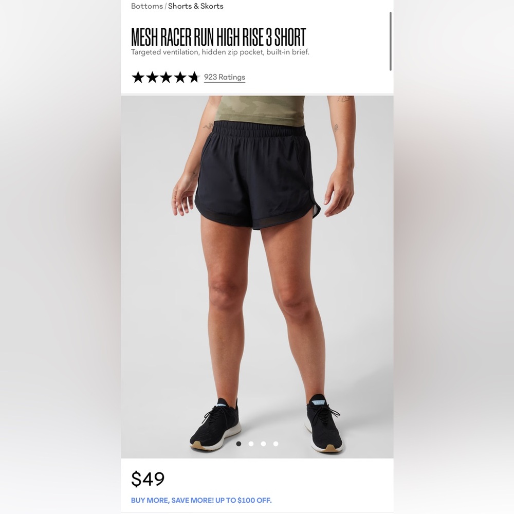 ATHLETA BLACK MESH SHORTS - size Large